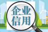 服務宗旨